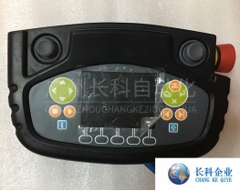ABB噴涂機(jī)器人示教器 型號(hào):3HNA024941-001